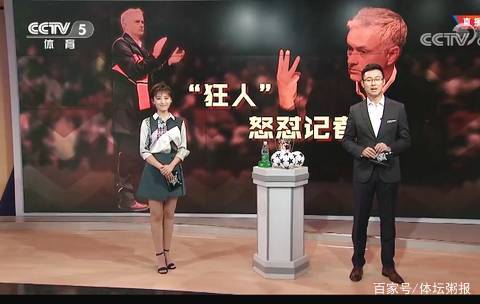 资格英