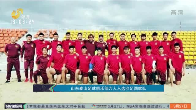于三点一