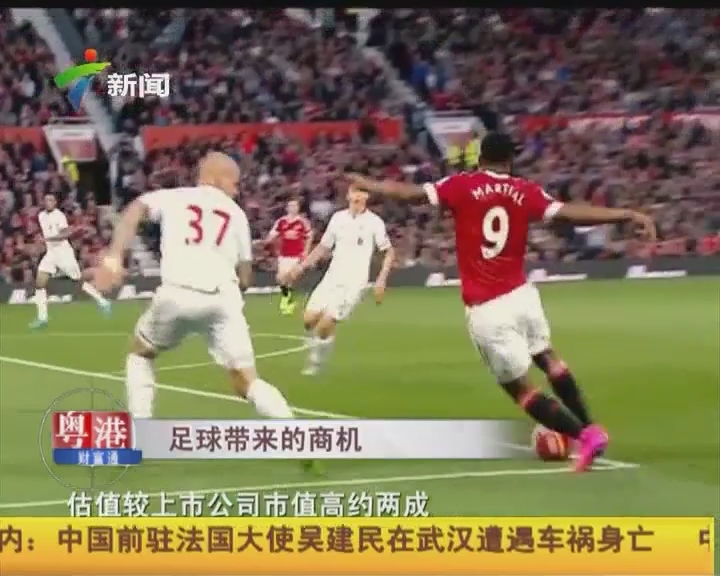 式比较同
